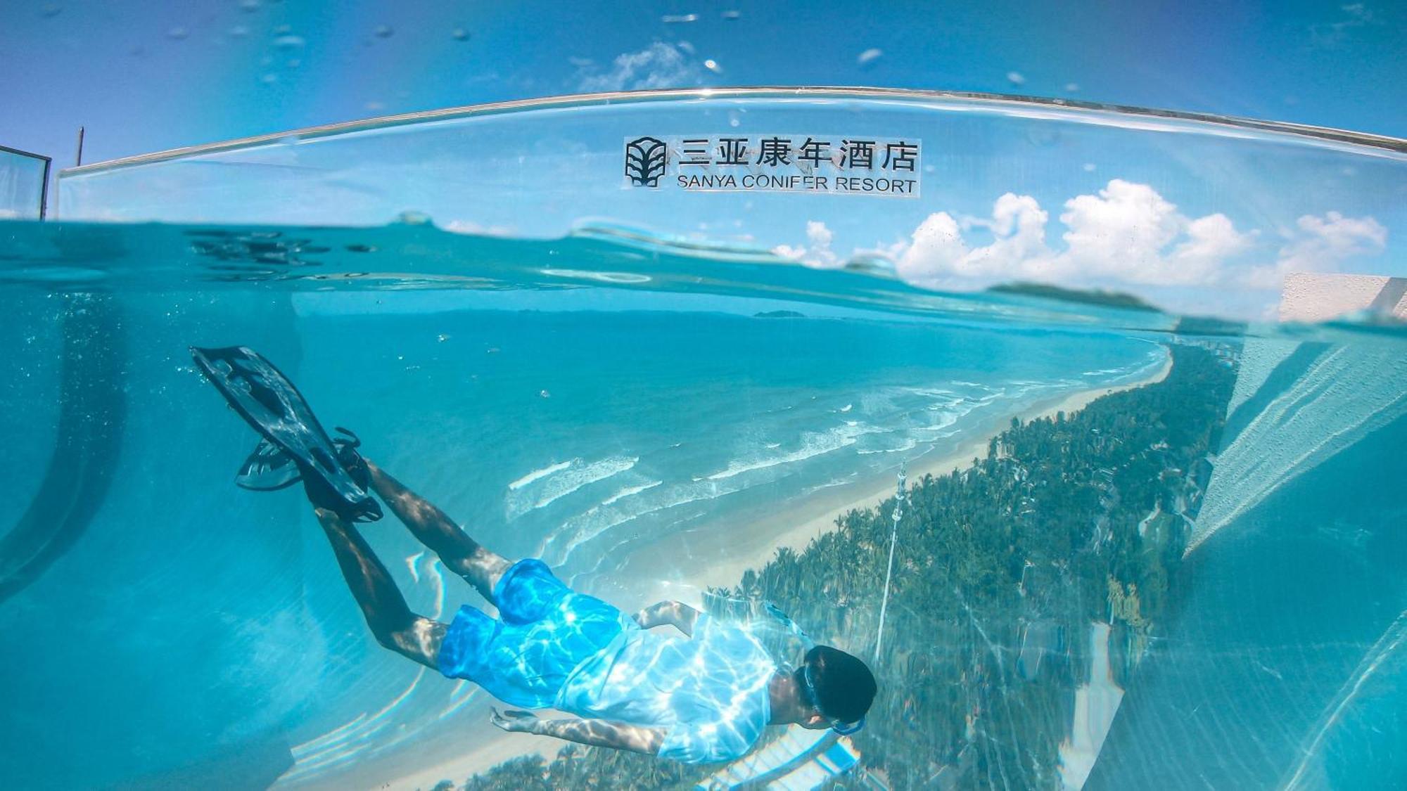 Sanya Conifer Resort Buitenkant foto